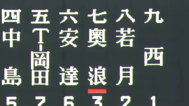 mp4_000227121