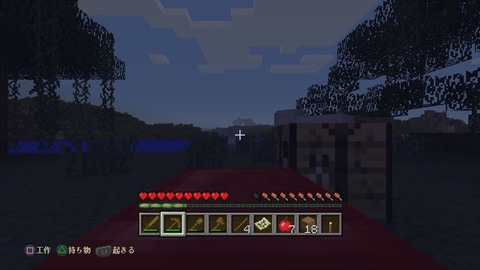 Minecraft_ PlayStation®4 Edition_20141225214850_R