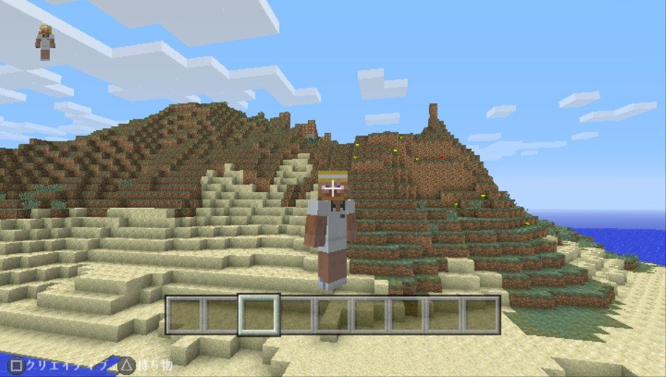 Psvita版マインクラフト発売開始 緊急レビューヽ ﾟ ﾟ ノ Minecraftチラシの裏