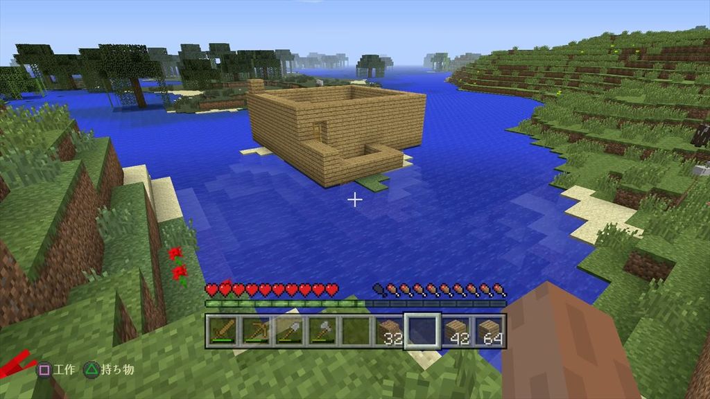 Ps4版マインクラフト遂に発売 最速プレイレビュー 再び Minecraftチラシの裏 Ps4版マインクラフト遂に発売 最速プレイレビュー 再び Minecraftチラシの裏