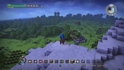 ドラゴンクエストビルダーズ体験版_20160123115434_R