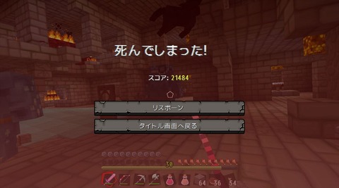 32_R