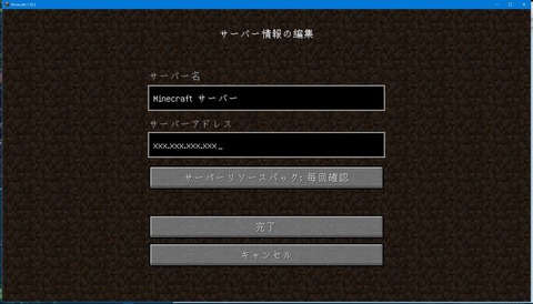 WS000036_R