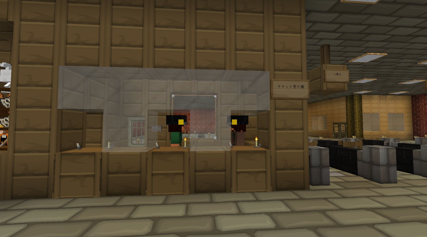 ケレティン村開発 ムラクモステーション作成 叢雲町拡張計画 30 Minecraftチラシの裏 ケレティン村開発 ムラクモステーション作成 叢雲町拡張計画 30 Minecraftチラシの裏