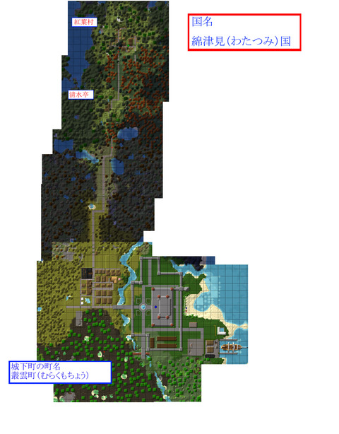 world_map20131109