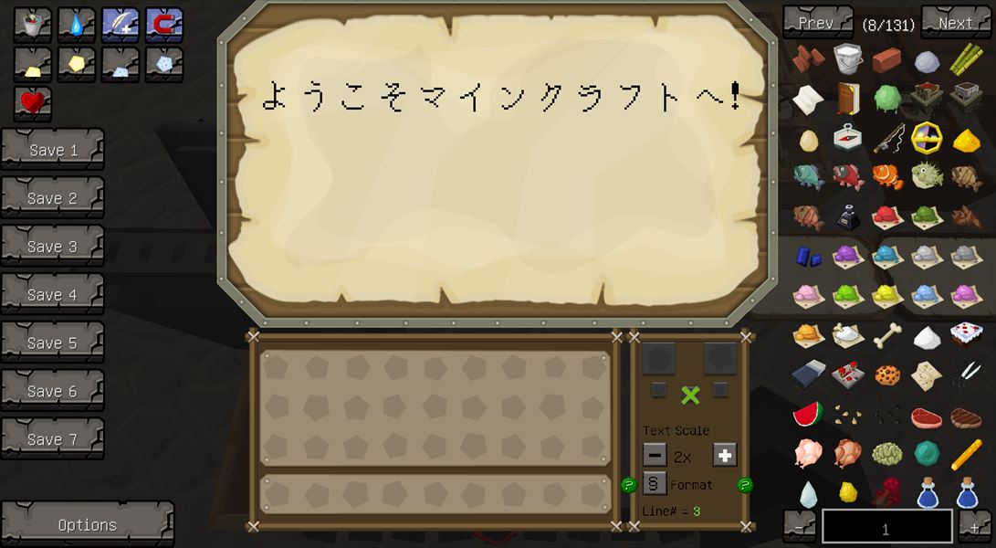 Bibliocraft最新版 Ver1 9 2のご紹介 3 ヽ ﾟ ﾟ ノ Minecraftチラシの裏