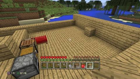 Minecraft_ PlayStation®4 Edition_20141225222421_R