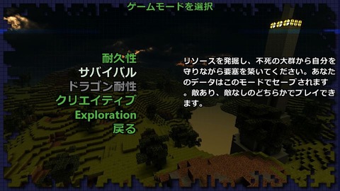 20160331223651_1_R
