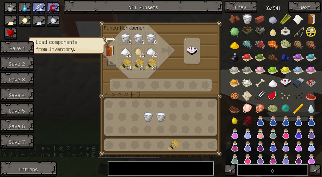Bibliocraft最新版 Ver1 9 2のご紹介 2 W Minecraftチラシの裏 Bibliocraft最新版 Ver1 9 2のご紹介 2 W Minecraftチラシの裏