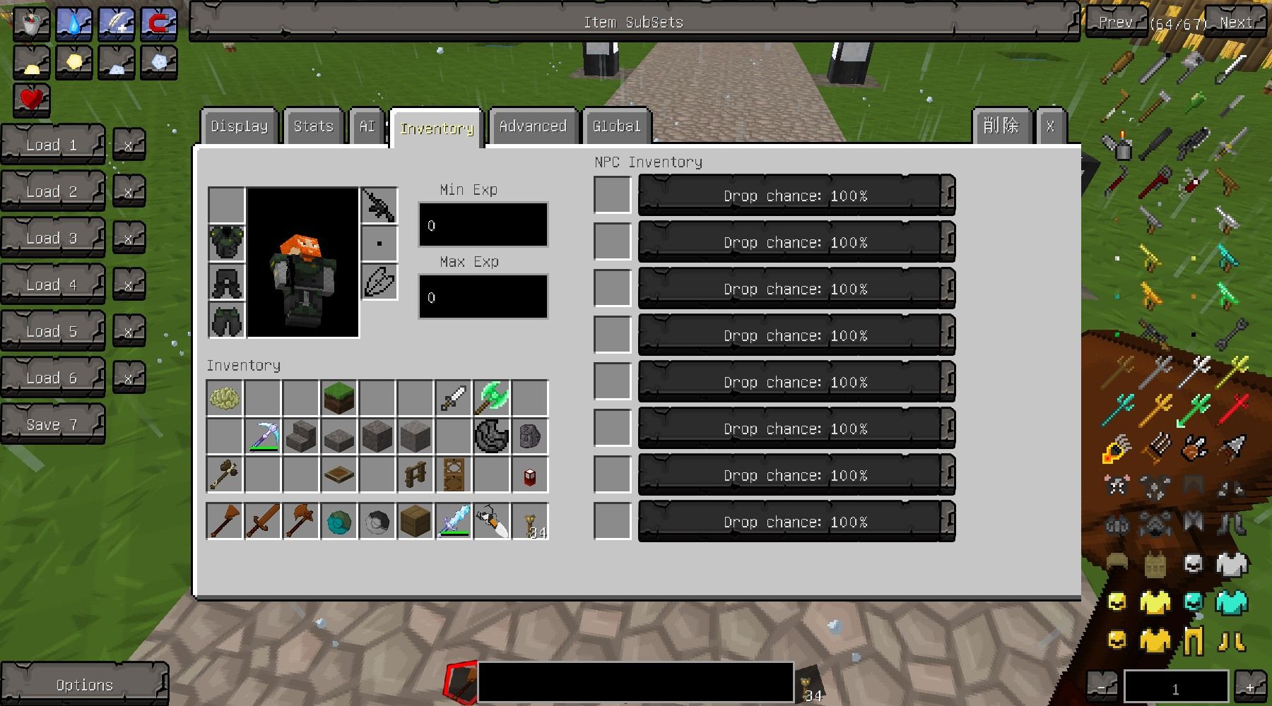 新村の防御力アップ Customnpcsに銃を撃たせる 北方開拓編 10 Minecraftチラシの裏 新村の防御力アップ Customnpcsに銃を撃たせる 北方開拓編 10 Minecraftチラシの裏