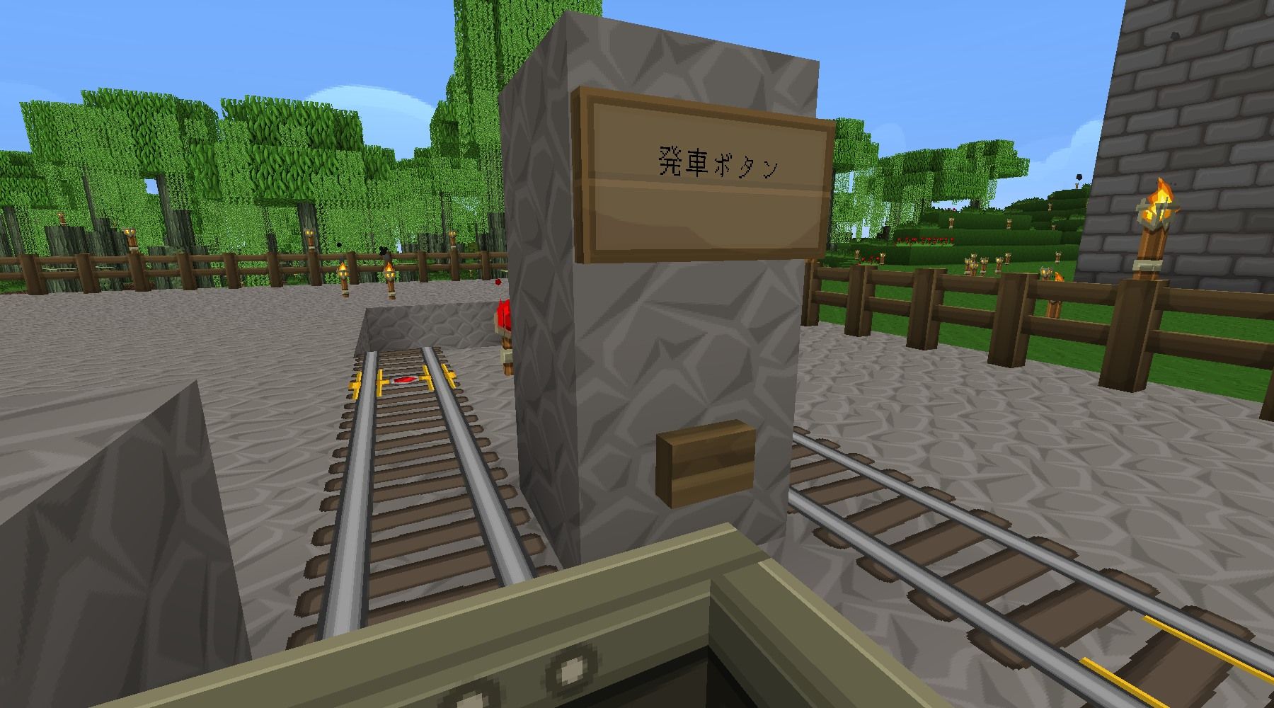 Railcraftを利用したトロッコ自動発着駅作成 後編 Minecraftチラシの裏