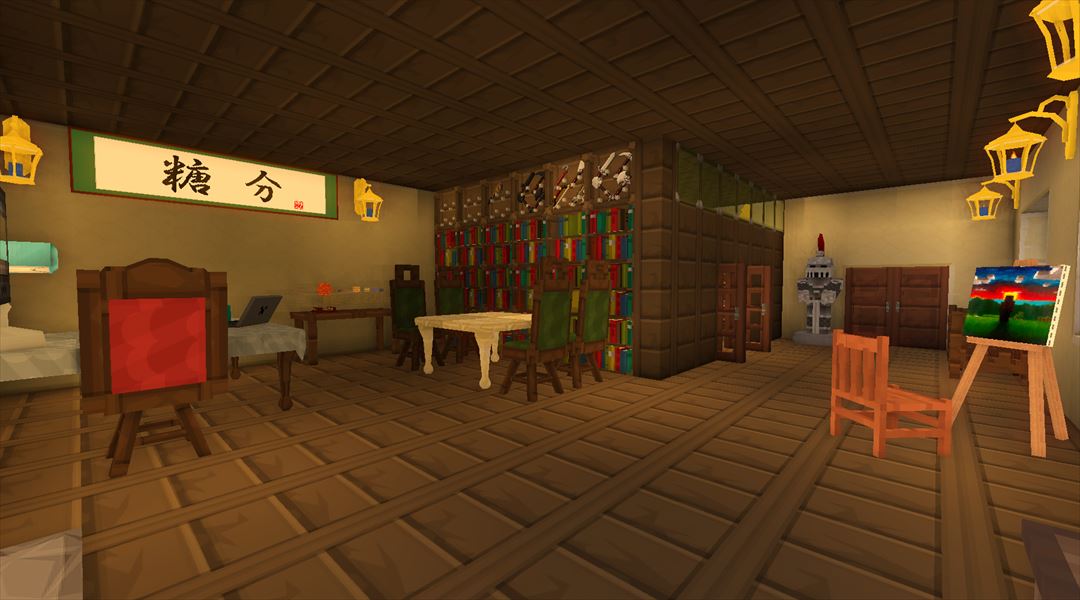オルレフ邸の建設 寝室兼書斎の整備 ヽ ﾟ ﾟ ノ Minecraftチラシの裏