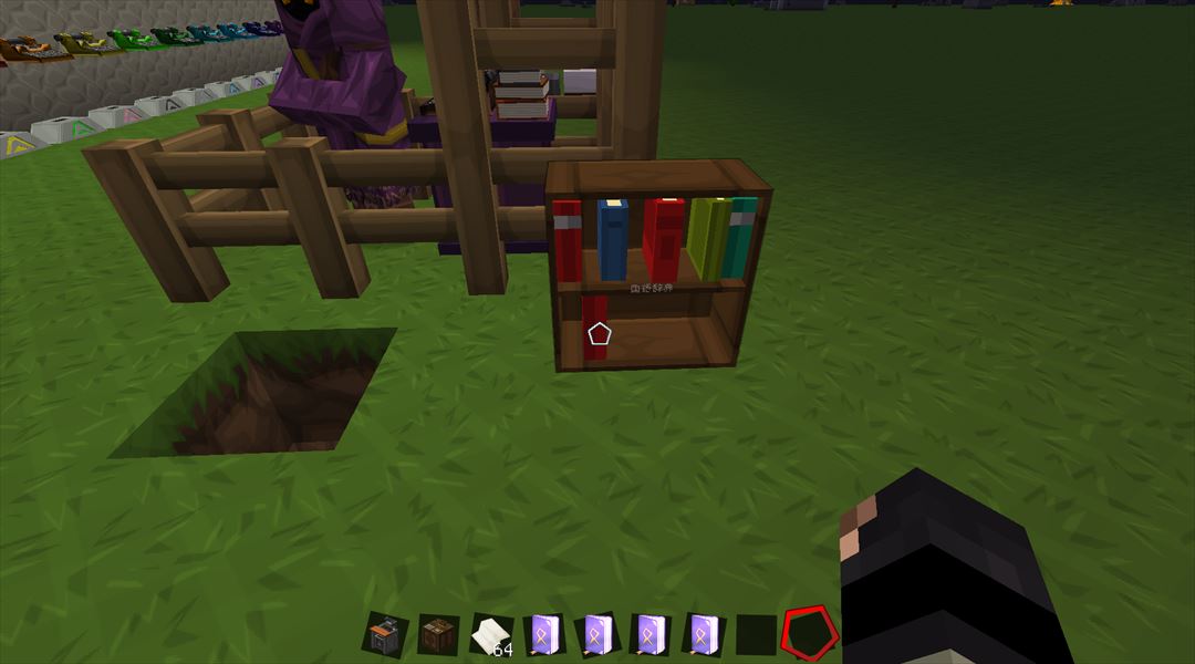 Bibliocraft最新版 Ver1 9 2のご紹介 4 Minecraftチラシの裏 Bibliocraft最新版 Ver1 9 2のご紹介 4 Minecraftチラシの裏