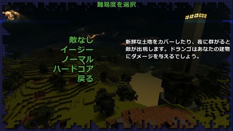 20160331223703_1_R