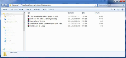 WS000017R