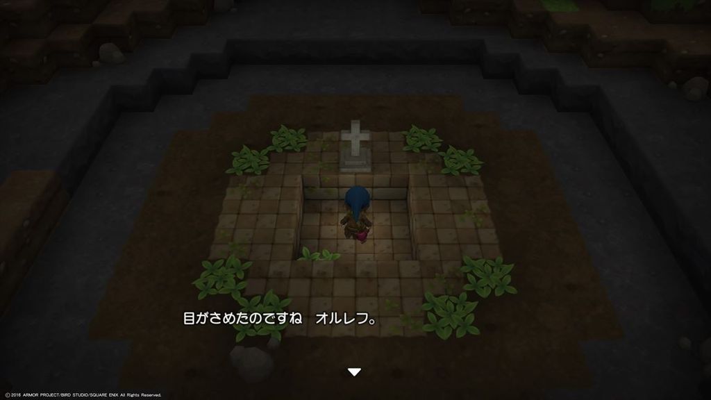 閑話休題 ドラゴンクエストビルダーズ体験版プレイレポート ヽ ﾟ ﾟ ノ Minecraftチラシの裏