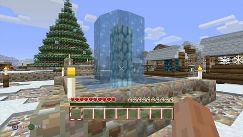 Minecraft_ PlayStation®4 Edition_20141225233300_R