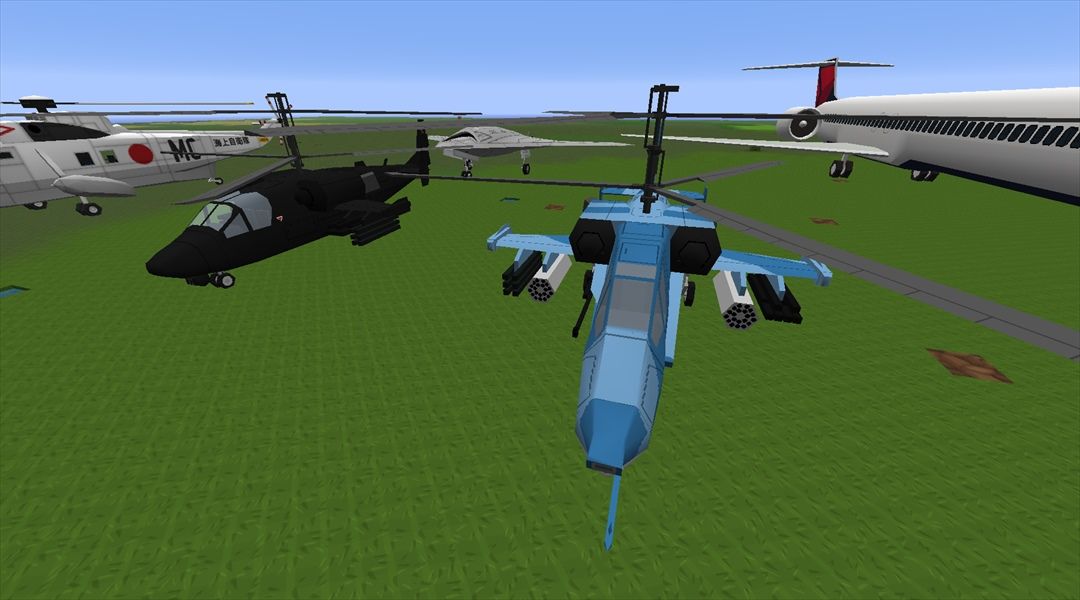 Mcヘリコプターmod Ver0 9 3の紹介ヽ ﾟ ﾟ ノ Minecraftチラシの裏