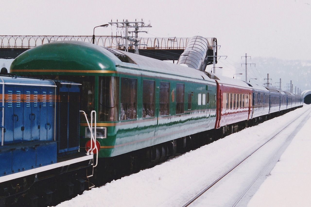 デラックス・スリーパー” : 幸兵衛の「鉄道道楽」想い出話し