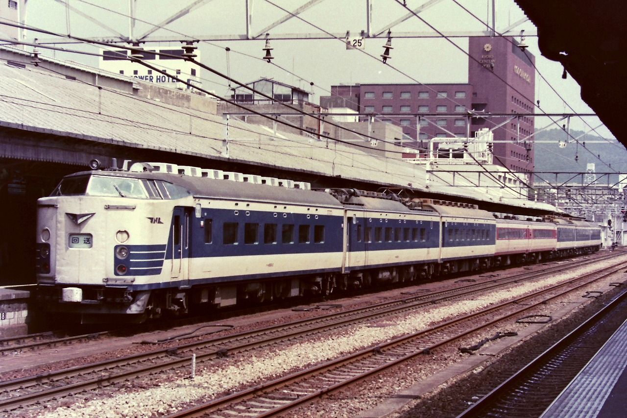 583系牽引回送・・これこそ珍編成 : 幸兵衛の「鉄道道楽」想い出話し