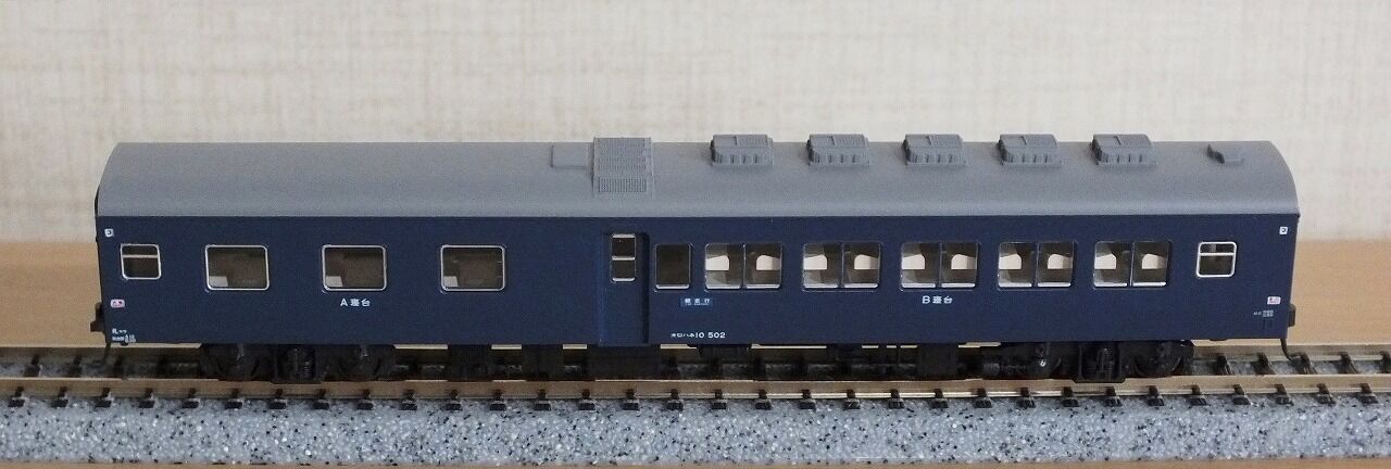 増2号車：「オロネ10」と「オロハネ10」＜その2＞ : 幸兵衛の「鉄道