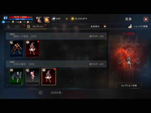45652FE8-E452-4BF1-B020-EECAB920D7D3