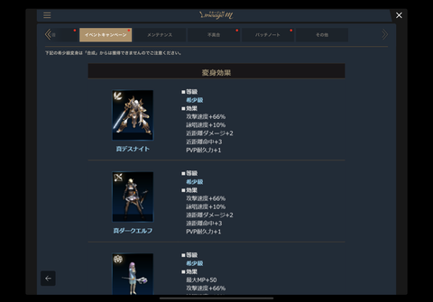 9161B038-EC04-4A32-833D-9DECA5192B61