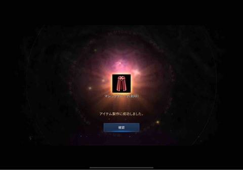 35AF7BD4-62F2-4460-B231-55D12211FC61