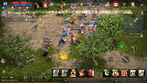 Screenshot_20220425-000646