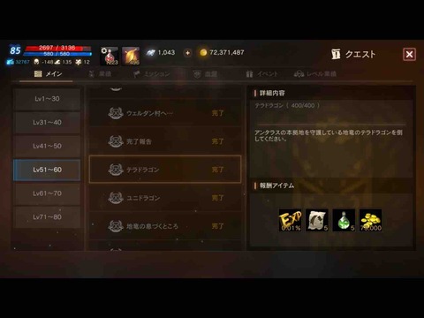 E0772367-DD55-401F-8A8E-050F24BAF0A7