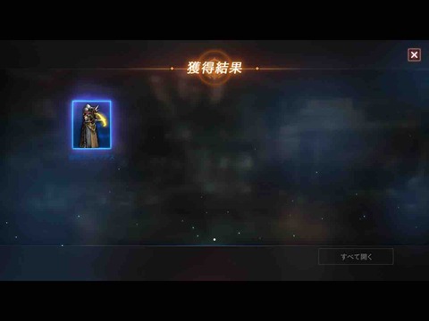 7516AE8F-4853-4784-90BE-79DF7B095328