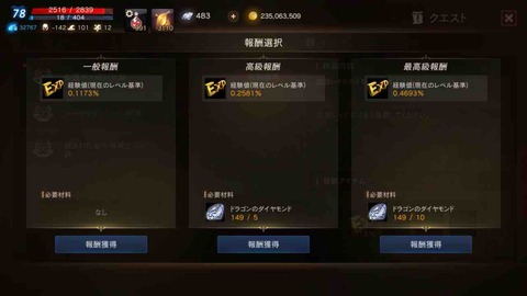 97B2A84F-234D-4B8D-ADD3-2D263D6E7447