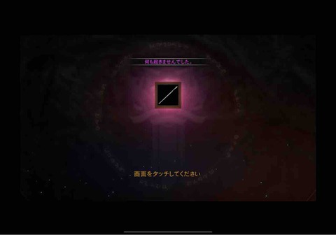 E29E8AD8-6903-49E1-A295-69FF507FFB77