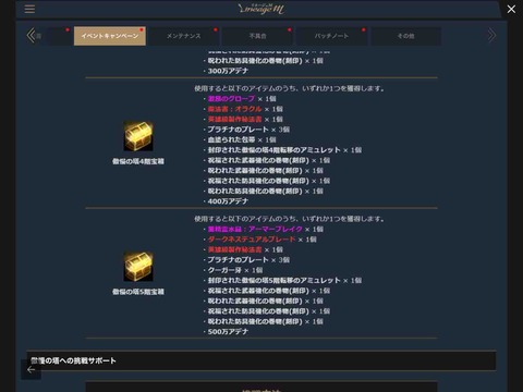 0C0F220F-CB19-4D14-BE3E-05420DFB555E