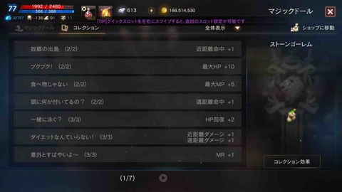 99EA1665-7F9B-40D5-950E-0CA03FD27CE1