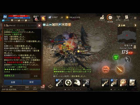38842CDB-7E88-443E-A3BD-87CBFC3BCE1C