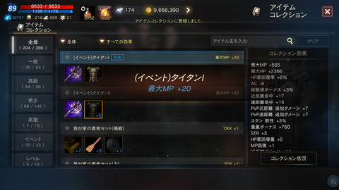 Screenshot_20210609-113526