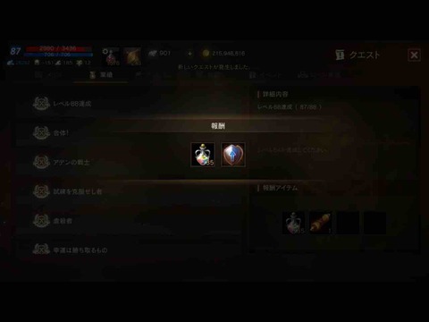 64DA4BAB-4B00-4A6D-9905-E8F3258D9B15
