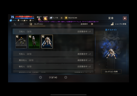 073694A5-9135-41C4-86B1-89B30A84672E