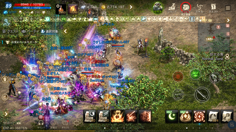 Screenshot_20220424-235030