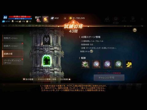 BE7A2639-8E5D-4EFF-8535-0D065F8EE394