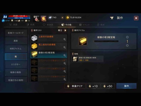 CF77A140-3183-4D8A-ACA5-CE731041DF8A
