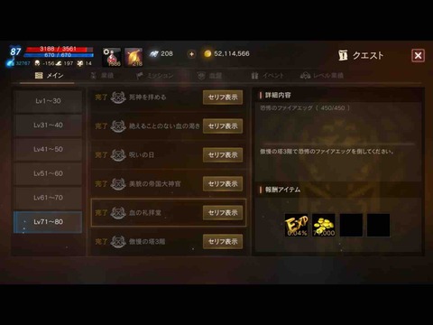 B388F64E-4ECD-4103-B702-5DA28B5C37D5