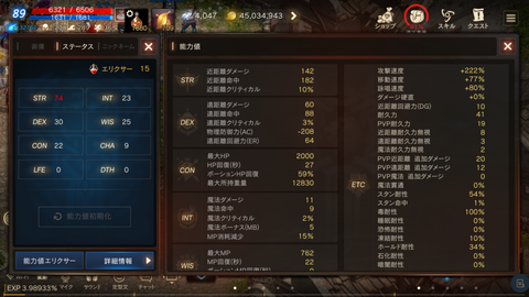 Screenshot_20210605-085640