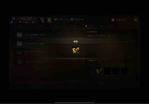 CBA8B6D6-9AC9-418E-AD89-DD13F5483A88