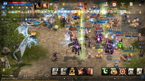 Screenshot_20220425-001344