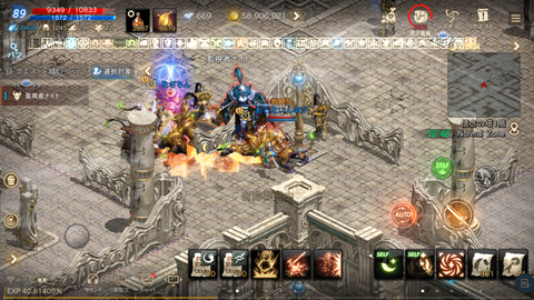 Screenshot_20220428-005433