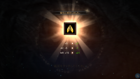 Screenshot_20220419-183405