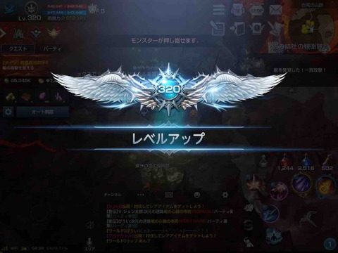 3AF77CA8-8B17-4B21-A2AE-98E380864AF9