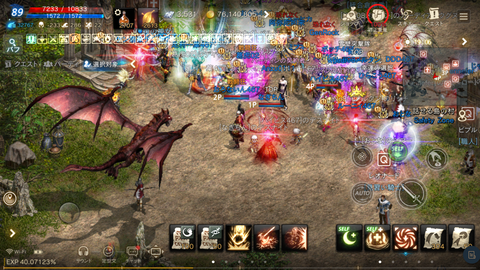Screenshot_20220425-001124